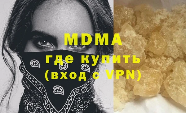 mix Вязники